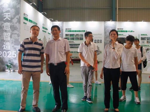 共青团兖州区委开展暑期大学生经济发展体验活动走进优发国际