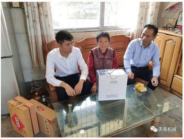 中秋慰问 优发国际情深