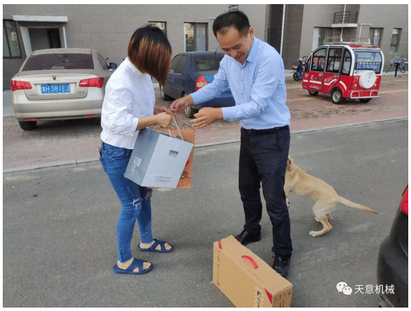 中秋慰问 优发国际情深