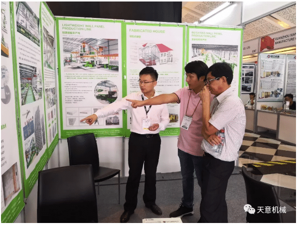 优发国际机械亮相2018年印度尼西亚（东南亚）混凝土展