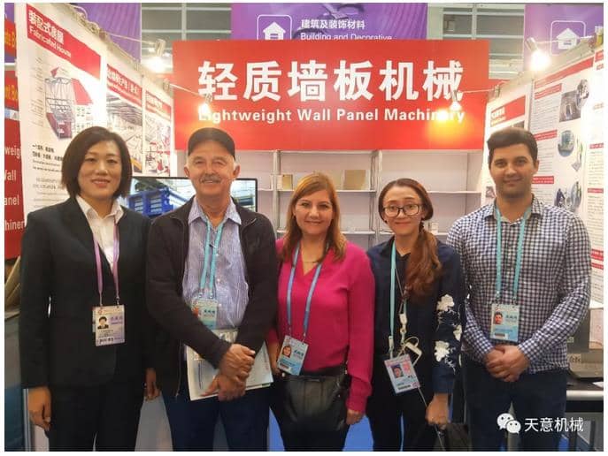 赴约第124届广交会，优发国际尽显创新新风采