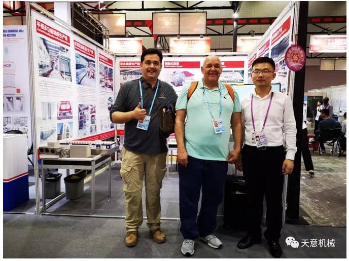 赴约第124届广交会，优发国际尽显创新新风采